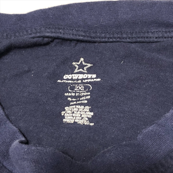 ノーブランド 古着 ロンT オーバーサイズ ネイビー 2XL