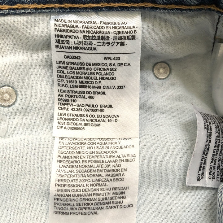 リーバイス Levi's 550 ショートパンツ ハーフパンツ デニム W38 メンズ