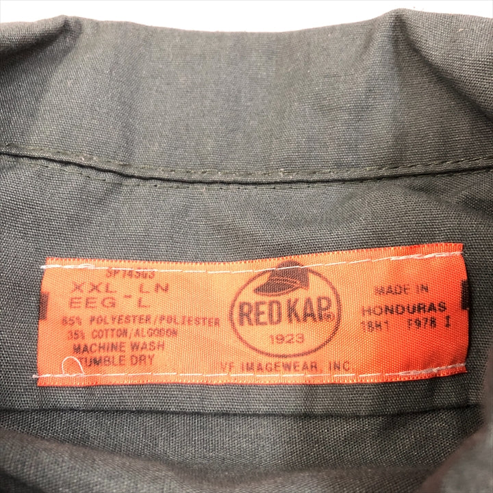 レッドキャップ Red Kap 長袖シャツ ワークシャツ ゆるダボ メンズ2XL