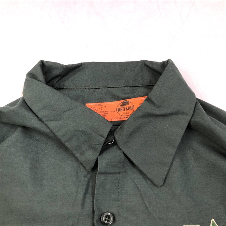 レッドキャップ Red Kap 長袖シャツ ワークシャツ ゆるダボ メンズ2XL
