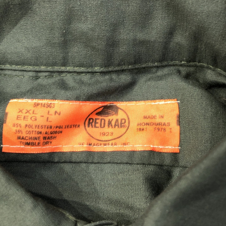 レッドキャップ Red Kap 長袖シャツ ワークシャツ ゆるダボ メンズ2XL