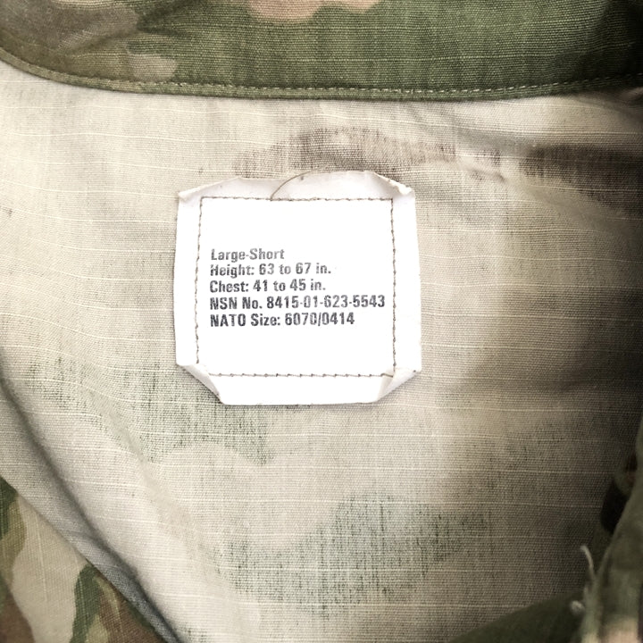 ノーブランド 古着 ミリタリージャケット 迷彩 カモフラージュ L