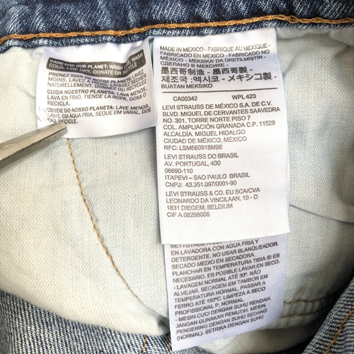 リーバイス Levi's 569 ハーフパンツ デニム ジーンズ ブルー W44 メンズ