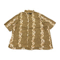 ピューリタン Puritan 半袖シャツ アロハシャツ ブラウン 茶 総柄 メンズ3XL