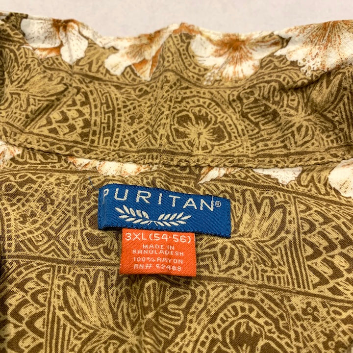 ピューリタン Puritan 半袖シャツ アロハシャツ ブラウン 茶 総柄 メンズ3XL