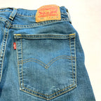 リーバイス Levi's 505 デニム ブルー W31 L30 メンズ