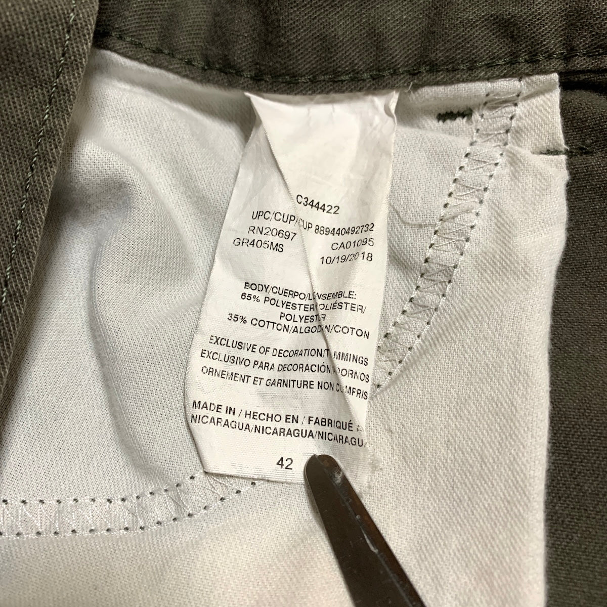 ディッキーズ Dickies ハーフパンツ カーキ メンズXXL