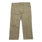 キイ 古着 ペインターパンツ ベージュ 3XL