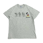 ディズニー Disney Tシャツ ミッキー 刺繍 グレー メンズL