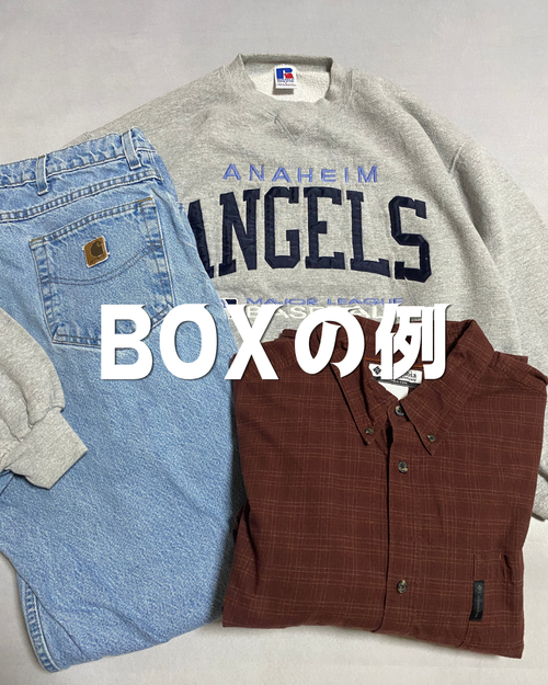 Russell（ラッセル）確定BOX